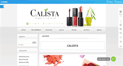 Desktop Screenshot of calistashop.com